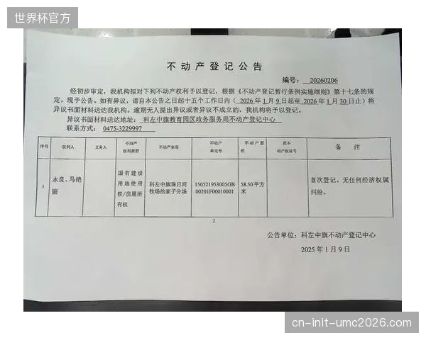 申洲国际品控部门通过视觉质检将快反单良品率拉升至九成