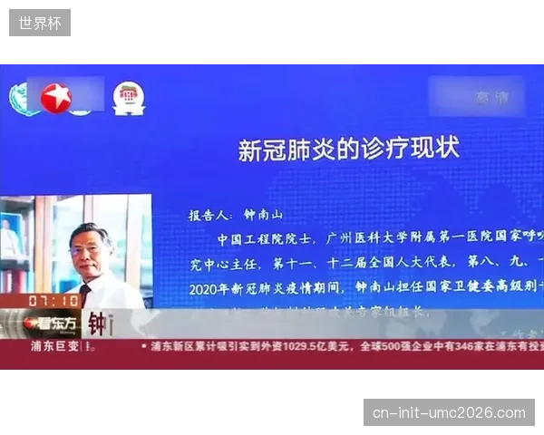 雄安马拉松改期引发“保定单日3赛”现象，区域内医疗安保资源面临挤兑