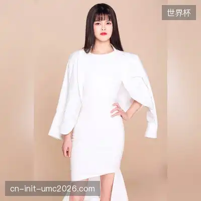 冯德涵